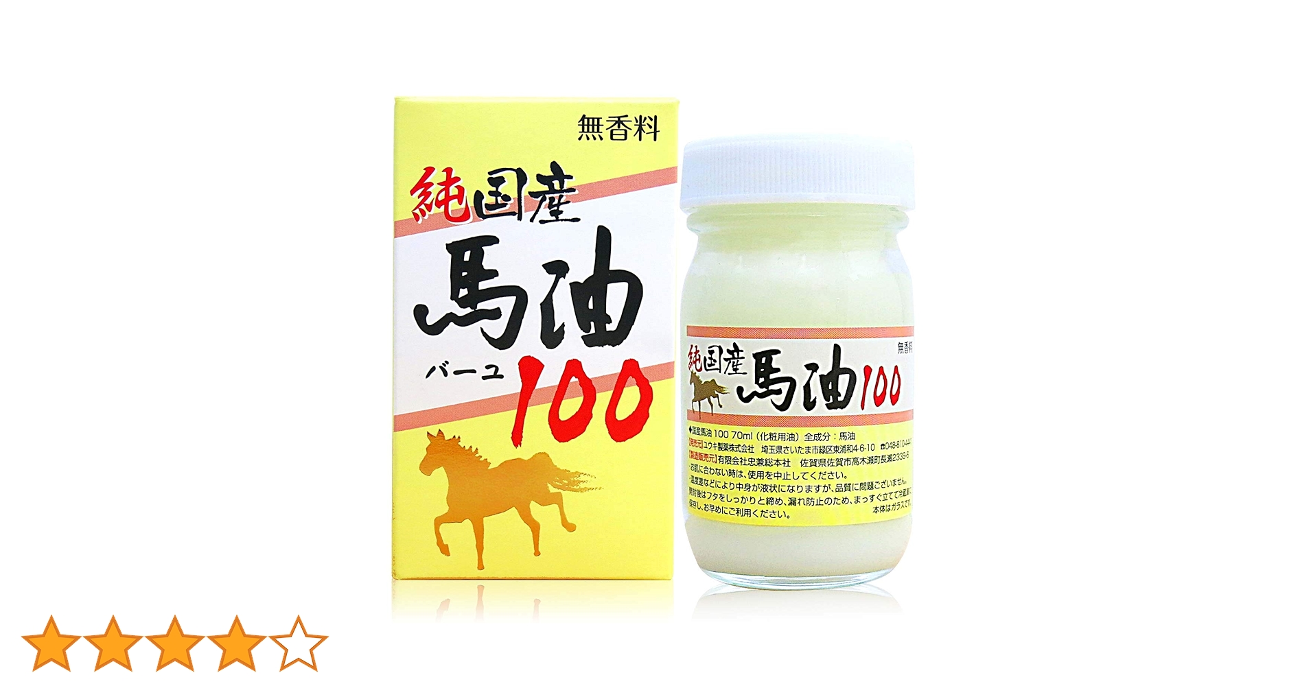 PapoX'masセット香油４種類＋サンプル10種類セット 楽天市場】【国内正規品 2024年製】Obagi オバジ C25セラム NEO